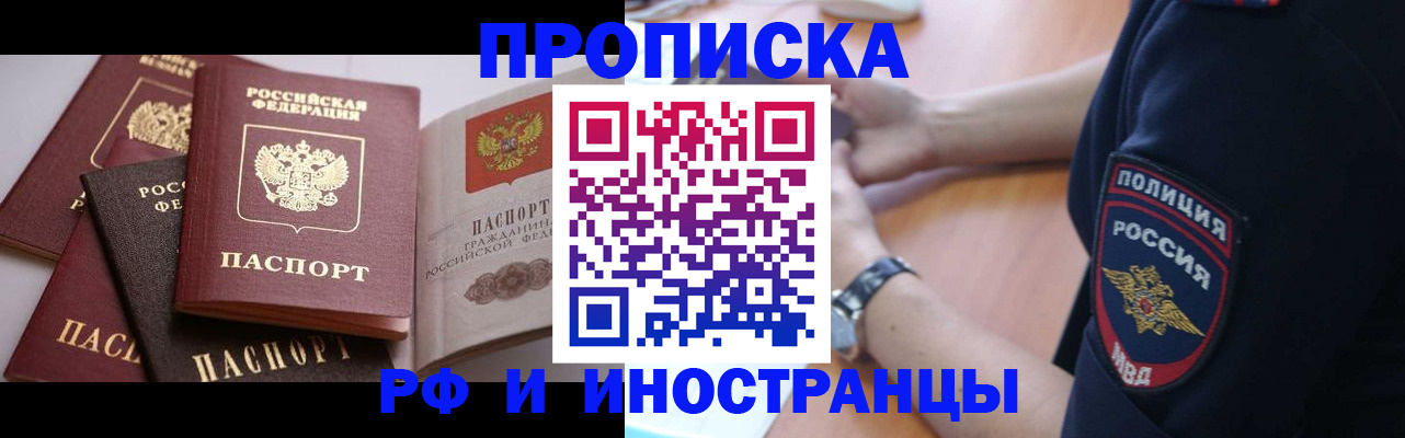 форма 3 в Давлеканово